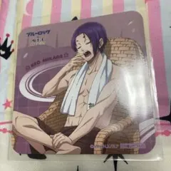 ブルーロック極楽湯コラボコースター御影玲王