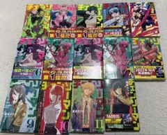 チェンソーマン 全12巻セット 藤本タツキ