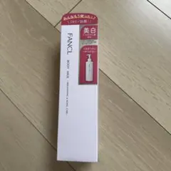 ファンケルFANCL ボディミルク ブライトニング ＆ エイジングケア 250gのサムネイル