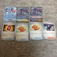 ポケモンカードセット メガゲッコウガRRセット