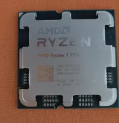 2025年最新】AMD ryzen 7 7700の人気アイテム - メルカリ