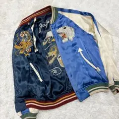 2025年最新】虎 フラットヘッド スカジャンの人気アイテム