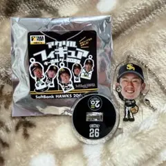 2026年最新】大津亮介の人気アイテム - メルカリ