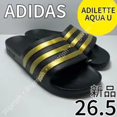 アディダス　アディレッタアクアU　コアブラック　ゴールドメタリック　26.5cm