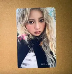 kiiikiii delulu pack タワレコ 渋谷 トレカ ハウム - メルカリ