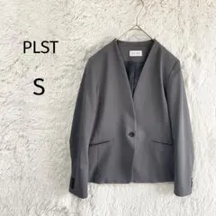 プラステ/ノーカラージャケット/S/オフィス グレー