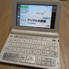 Item thumbnail for item 5add2bb4-f205-4b9e-a484-1b3aba829ce3