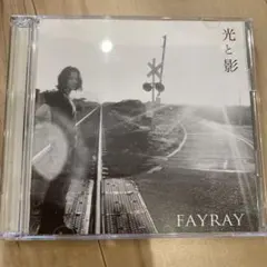 FAYRAY 光と影 CD+DVD
