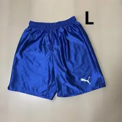 PUMA ハーフパンツ ブルー Lサイズ　青のサムネイル