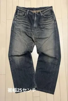 W*a様 EDWIN 505z Archive デニム　古着 y2k アメカジ