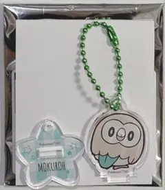 ポケモン ポケピース ブラインド2wayアクリルキーホルダー モクロー
