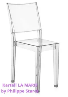 Kartell LA MARIE by Philippe Starck 1脚　① Kartell LA MARIE by Philippe Starck 1脚 ① - メルカリ