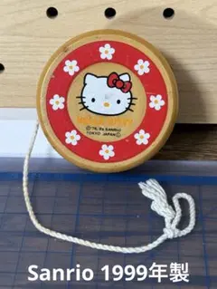 希少 レア HELLO KITTY まほうのヨーヨーつりあそび 1986年当時物 2025年
