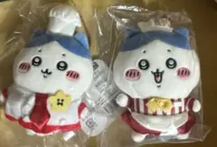 ちいかわレストラン ハチワレ2種セット