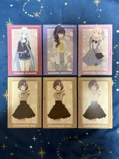 劇場版プロセカ アニメイト特典 ポストカード ニーゴ