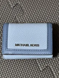 マイケルコース　MICHAEL KORS 三つ折り財布　ブルー