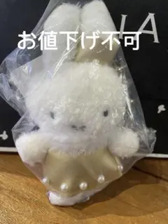 2025年最新】MIIA ミッフィーの人気アイテム - メルカリ