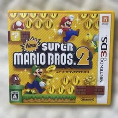 ニュースーパーマリオブラザーズ2 任天堂3DS ソフト