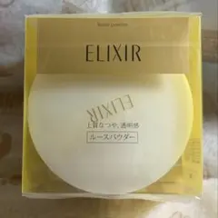 新品・未開封】ELIXIR シュペリエル ルースパウダー 13g - メルカリ