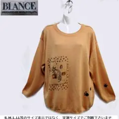 Item thumbnail for item 84da7dd2-703e-42a3-b20c-b9c5751913e4