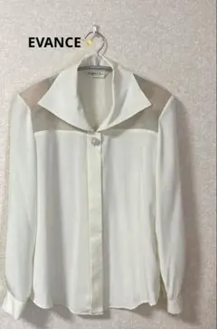 シースルー肩 ホワイト長袖ブラウス　パールボタン付き　肩パッド付き　お買い得