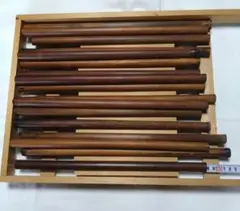 燻竹　(燻し色々)17本セット