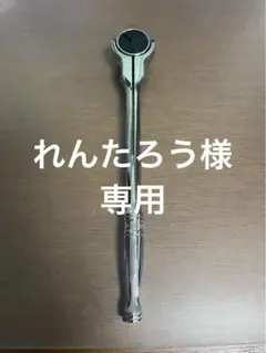 Item thumbnail for item c8365393-84e9-4fd9-970b-ef4657eeaeb3