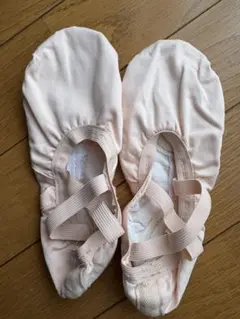 【23】チャコット　ストレッチスプリットバレエシューズ