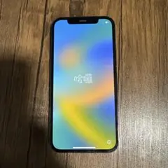 Apple iPhone 12 Pro256GBブラック