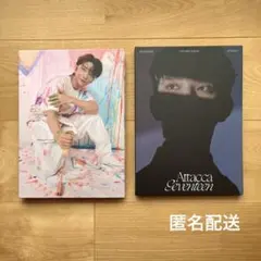 SEVENTEEN ジョシュア CARAT盤 セット