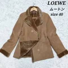 【専用です】ロエベ　ムートンジャケット LOEWE ロエベ レザージャケット/ムートンジャケット レディース