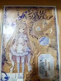 2026年最新】しらたま先生の人気アイテム - メルカリ