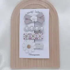 278　ヘアクリップ　ヘアピン　子供　キッズ　赤ちゃん　ベビー