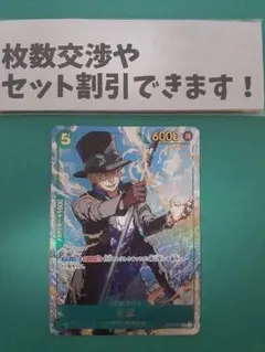 2025年最新】三兄弟 プロモの人気アイテム - メルカリ