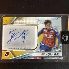 2025年最新】谷口海斗 サインの人気アイテム - メルカリ