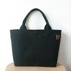 ポケットいっぱい帆布トートバッグ　B5サイズ　ブラック