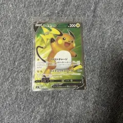 2026年最新】ポケモンカードsrの人気アイテム - メルカリ