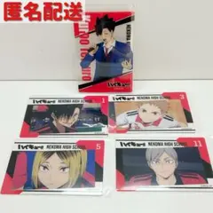 【ハイキュー!!】　クリアカード　音駒高校　まねきねこコラボ　まとめ売り
