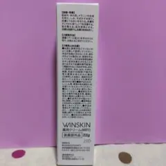 Item thumbnail for item 83804cef-cd1c-4edb-aae1-a4fead397f91