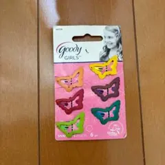 カラフル蝶々型ヘアピン6個セット