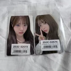 LE SSERAFIM ウンチェ Spaghetti ユニバ ラキドロ