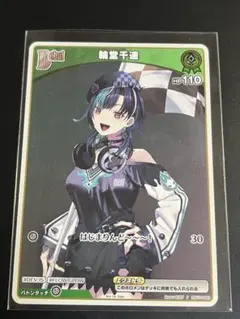 マカティ様 リクエスト 2点 まとめ商品