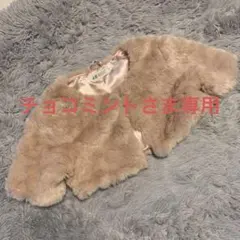 H&M フェイクファー ボレロ　134/140