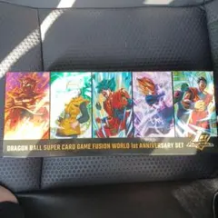 ドラゴンボール　フュージョンワールド　1stアニバーサリーセット　未開封