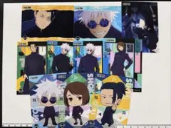 呪術廻戦 クリアカードコレクション 懐玉玉折 五条悟 夏油傑 家入硝子