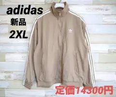 新品 アディダス adidas ウーブン ファイヤーバード トラックトップ
