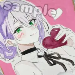 Item thumbnail for item 96b34f39-c647-4ae3-b587-d74dabfd52cc