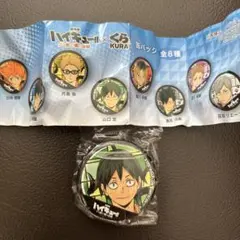 劇場版ハイキュー!!×くら寿司 缶バッジ 山口忠