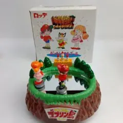 Item thumbnail for item 5da8f2a1-c7e4-4499-a0a0-ee5e21620cca