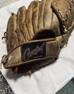 Item thumbnail for item 724c11ea-d6e0-4c6a-a74e-4dfe029f8dd8